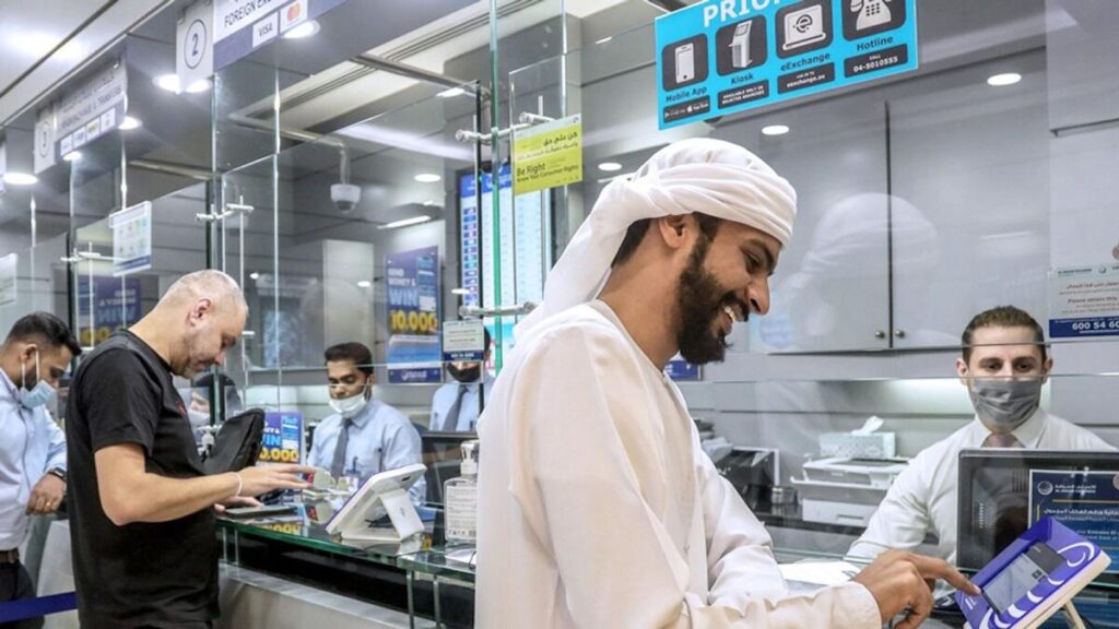 Everything You Need to Know About Al Ansari Exchange